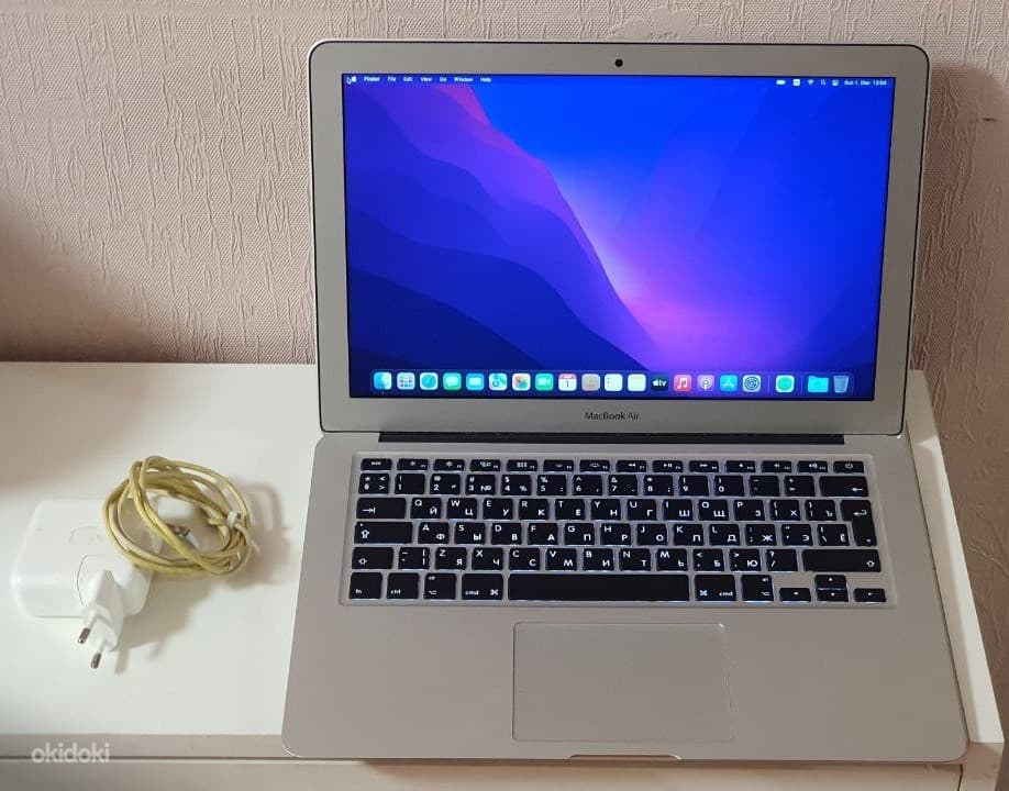 MacBook Pro 13″ 2017 – Core i5/8GB/250GB SSD 3