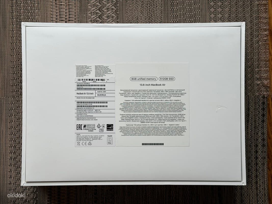 Apple Macbook Air M2 8/512GB Space Gray ENG/RUS, uus 6