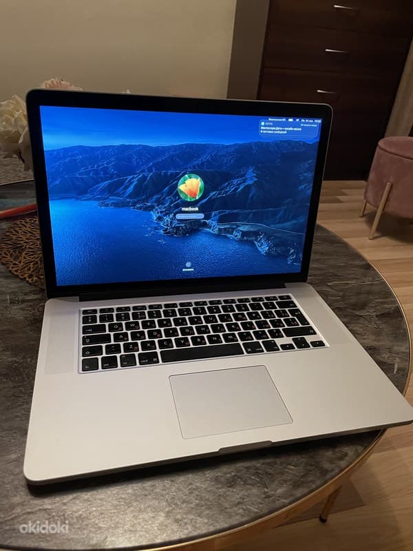 MacBook Pro Retina 15.4” 2.2 GHz i7 ( 2015 )