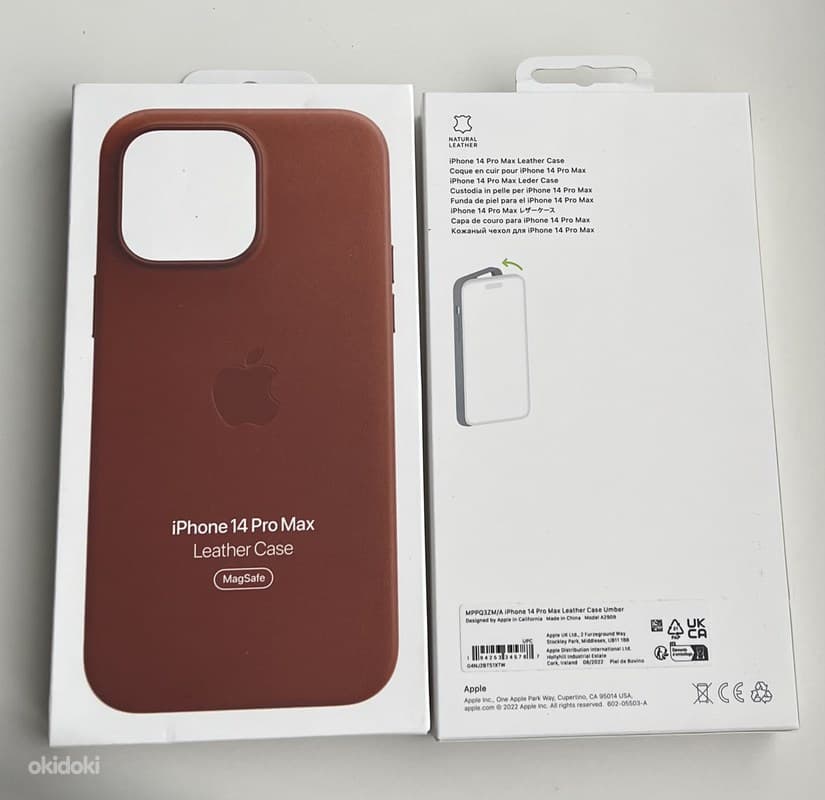 Apple iPhone 14 Pro Max Leather Case with MagSafe , Umber