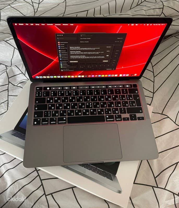 Müüa MacBook Pro (13-inch, M2, 2022) 3