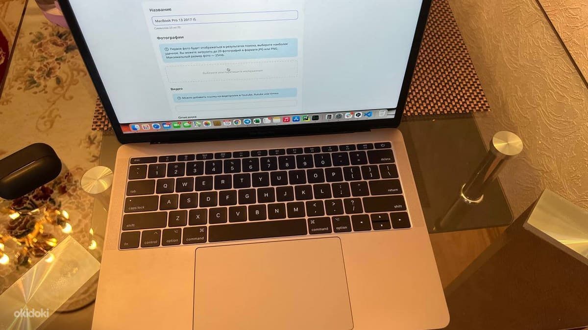 Kasutatud MacBook Pro 2017 Retina 13" 2xUSB-C – Core i5 sees 3